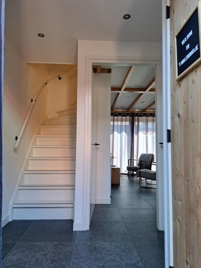 Vakantiewoning 'T Molenhuisje Westkapelle Εξωτερικό φωτογραφία